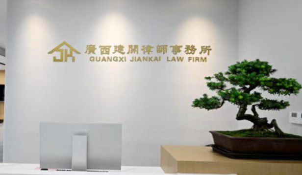 微信圖片_20251215093217_50_60 微信圖片_20251215093217_50_60